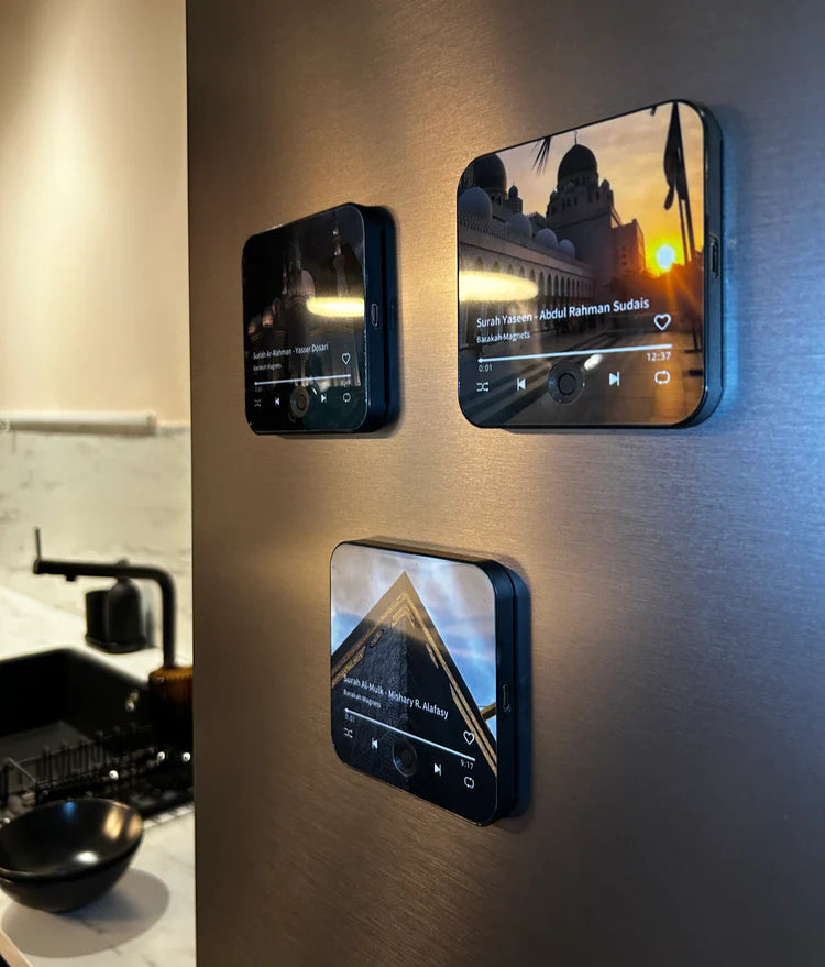 القرآن الكريم – خليه يزين كل حوشك بذكر الله