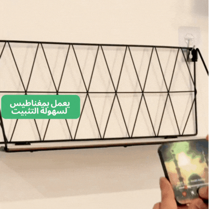 القرآن الكريم – خليه يزين كل حوشك بذكر الله